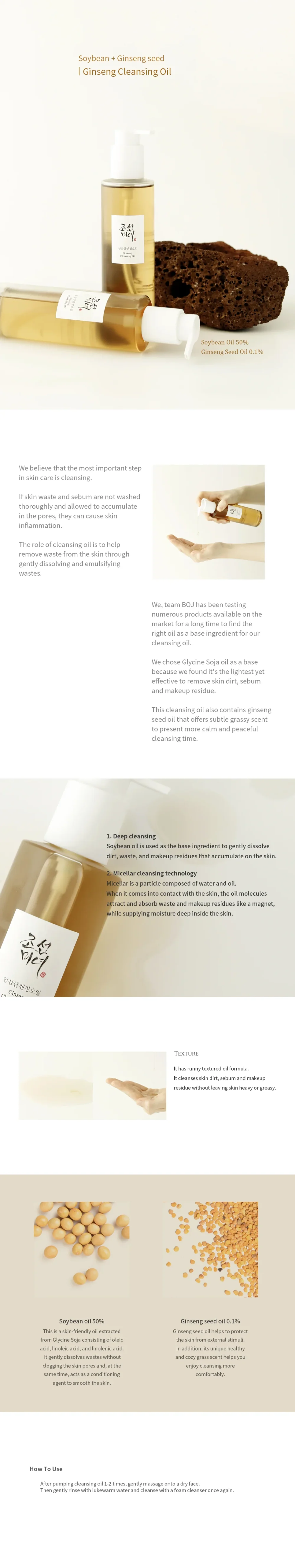 Beauty of Joseon Ginseng Cleansing Oil - Image 8